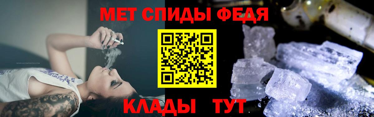 АМФ 98% Верхний Уфалей