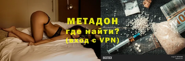 меф Богданович