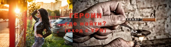 меф Богданович