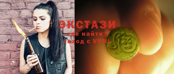 меф Богданович