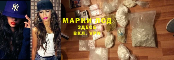 меф Богданович