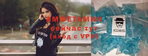 меф Богданович