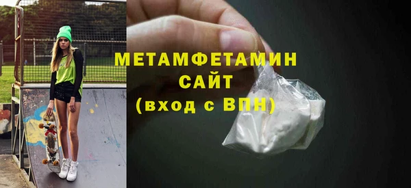 мдпв Богородск
