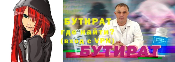 мдпв Богородск
