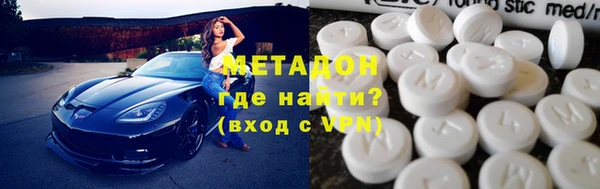 меф Богданович