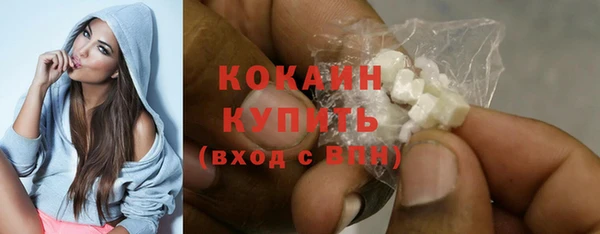 меф Богданович
