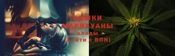 меф Богданович