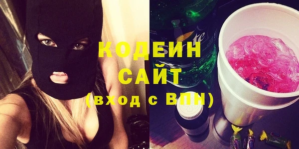 меф Богданович