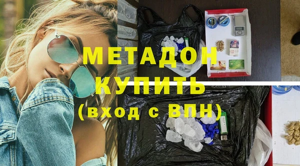 мдпв Богородск