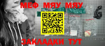 ГАЛЛЮЦИНОГЕННЫЕ ГРИБЫ Балахна