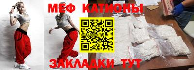 спайс Азнакаево