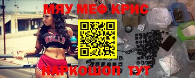 ГАЛЛЮЦИНОГЕННЫЕ ГРИБЫ Балахна