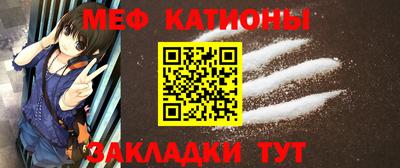 2c-b Балашиха