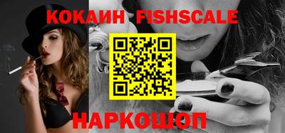 индика Балаково