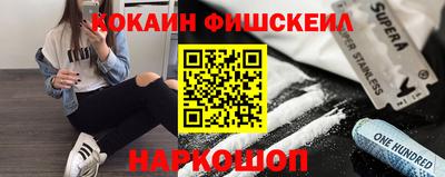 индика Балаково