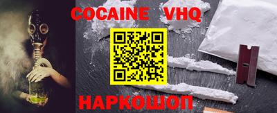 индика Балаково