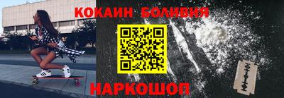 МДМА Абинск