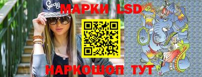 мефедрон мука Абакан