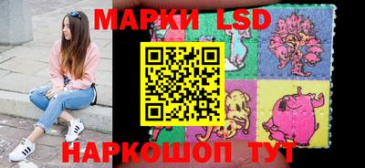 МДМА Абинск