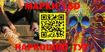 индика Балаково