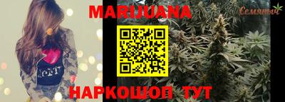 мефедрон мука Абакан