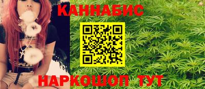 спайс Азнакаево