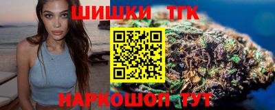 индика Балаково