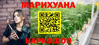 ГАЛЛЮЦИНОГЕННЫЕ ГРИБЫ Балахна