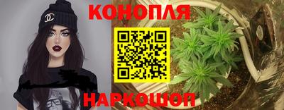 ГАЛЛЮЦИНОГЕННЫЕ ГРИБЫ Балахна