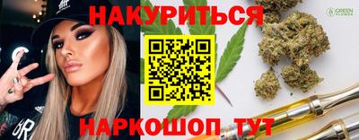 ECSTASY Заволжье