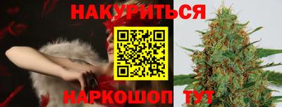 ГАЛЛЮЦИНОГЕННЫЕ ГРИБЫ Балахна