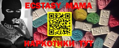 гашиш Заводоуковск