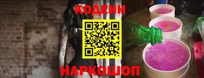 ГАЛЛЮЦИНОГЕННЫЕ ГРИБЫ Балахна
