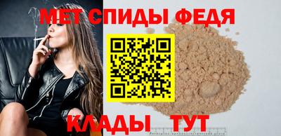 2c-b Балашиха