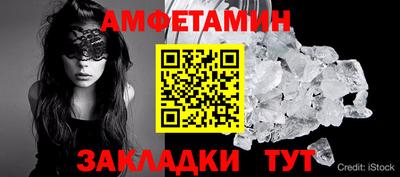 ГАЛЛЮЦИНОГЕННЫЕ ГРИБЫ Балахна