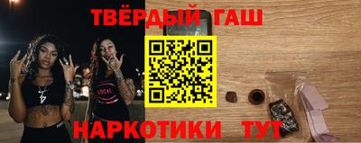 спайс Азнакаево