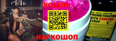 индика Балаково