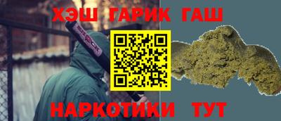 ГАЛЛЮЦИНОГЕННЫЕ ГРИБЫ Балахна