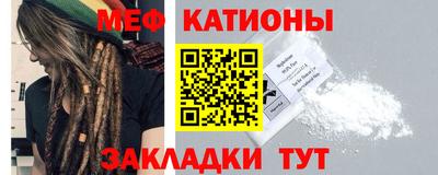 индика Балаково