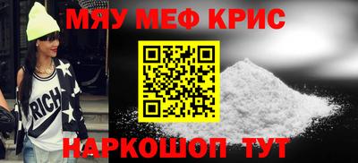 дурь Абакан
