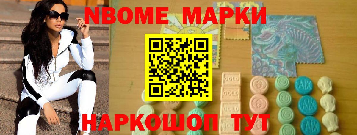 LSD-25 экстази кислота Верхний Уфалей