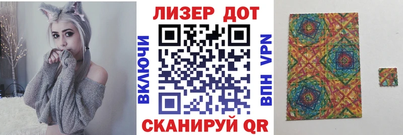наркота ссылка на мегу ССЫЛКА Марки NBOMe 1500мкг Верхний Уфалей