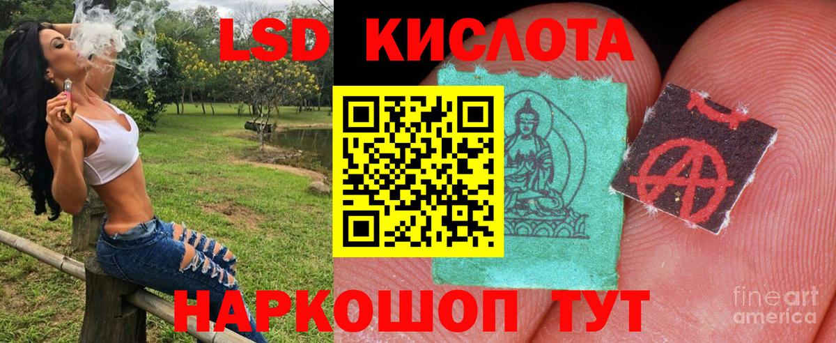 Марки N-bome 1500мкг  Марки 25I-NBOMe  Верхний Уфалей  Марки N-bome 1500мкг 