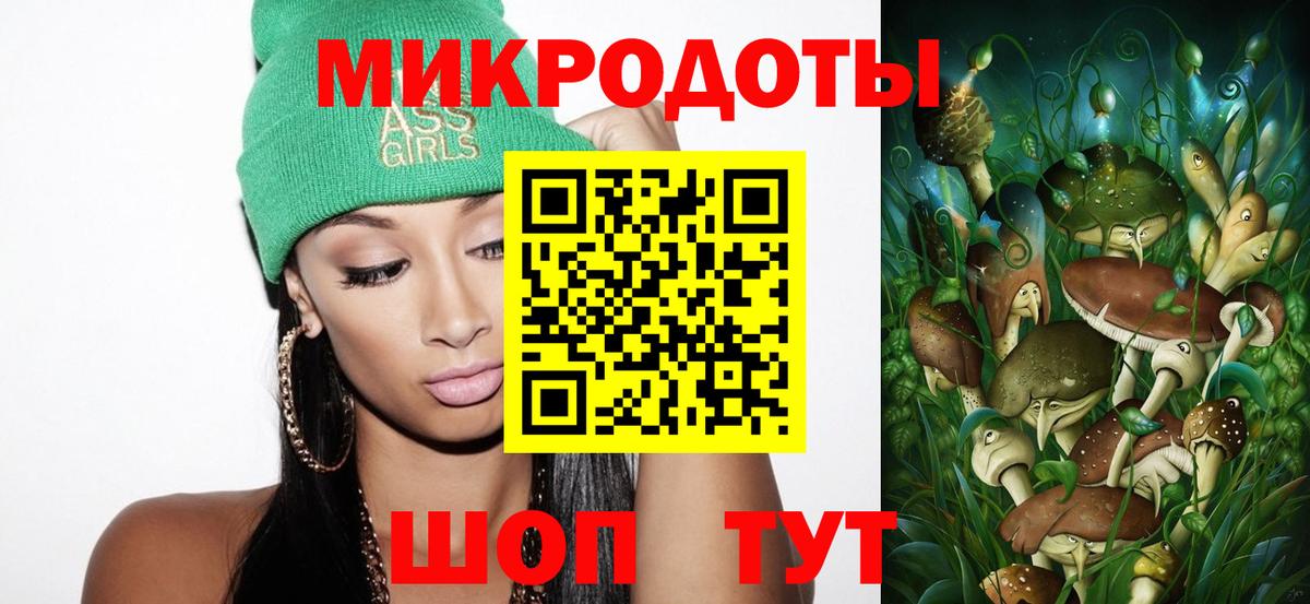 ГАШ  Каннабис  A-PVP СК   Вход с VPN  Верхний Уфалей  Codein  Меф МЯУ МЯУ   ГАШ 
