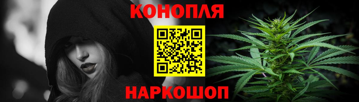 Бошки Шишки планчик Верхний Уфалей
